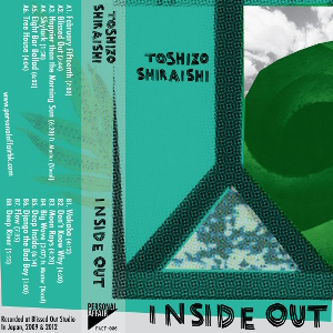 Toshizo Shiraishi: Inside Out
